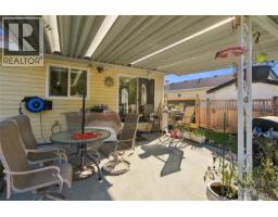 679 Georgia Ave, Nanaimo, BC V9R3W3 Photo 20