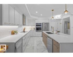 #209 9819 96a St Nw, Edmonton, AB T6A4A2 Photo 14
