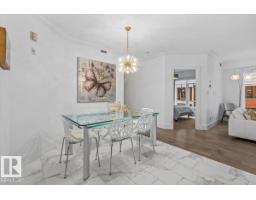 #209 9819 96a St Nw, Edmonton, AB T6A4A2 Photo 19