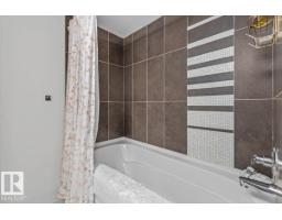 #209 9819 96a St Nw, Edmonton, AB T6A4A2 Photo 36