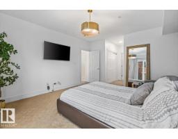 #209 9819 96a St Nw, Edmonton, AB T6A4A2 Photo 39