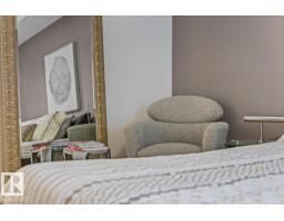 #209 9819 96a St Nw, Edmonton, AB T6A4A2 Photo 40