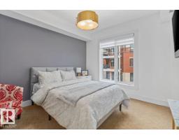 #209 9819 96a St Nw, Edmonton, AB T6A4A2 Photo 43