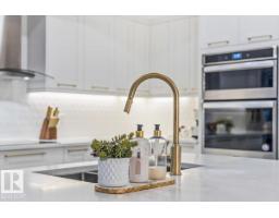 Laundry room - #209 9819 96a St Nw, Edmonton, AB T6A4A2 Photo 6