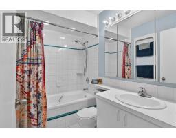 Bedroom - 292 Silver Brook Way Nw, Calgary, AB T3B3G8 Photo 10