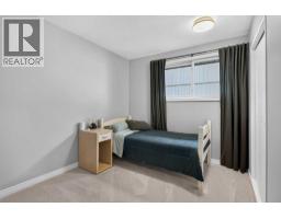 292 Silver Brook Way Nw, Calgary, AB T3B3G8 Photo 13