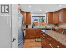 4pc Bathroom - 292 Silver Brook Way Nw, Calgary, AB T3B3G8 Photo 7