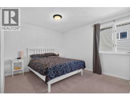 4pc Bathroom - 292 Silver Brook Way Nw, Calgary, AB T3B3G8 Photo 11