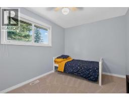 292 Silver Brook Way Nw, Calgary, AB T3B3G8 Photo 14