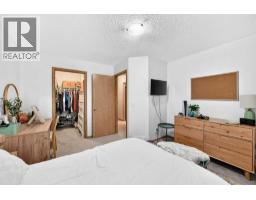 187 Millview Green Sw, Calgary, AB T2Y3W1 Photo 26