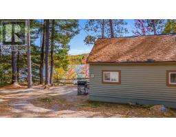 20683 60 Highway E, Madawaska Valley, ON K0J1B0 Photo 12