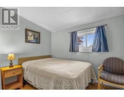 20683 60 Highway E, Madawaska Valley, ON K0J1B0 Photo 16