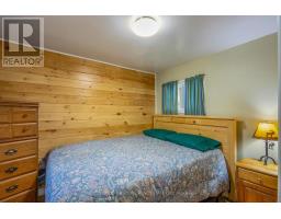 20683 60 Highway E, Madawaska Valley, ON K0J1B0 Photo 27