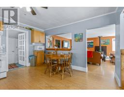 20683 60 Highway E, Madawaska Valley, ON K0J1B0 Photo 44