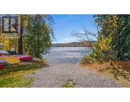 20683 60 Highway E, Madawaska Valley, ON K0J1B0 Photo 9