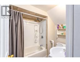 2176 Mcdougall, Windsor, ON N8X3N3 Photo 18