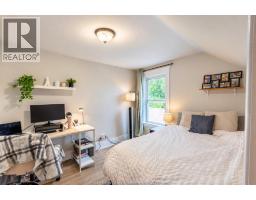 2176 Mcdougall, Windsor, ON N8X3N3 Photo 15