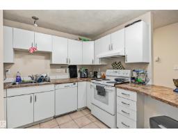 #101 9010 106 Av Nw, Edmonton, AB T5H4K3 Photo 19