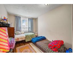 Laundry room - #101 9010 106 Av Nw, Edmonton, AB T5H4K3 Photo 7