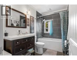 909 6 Street SW - photo 7