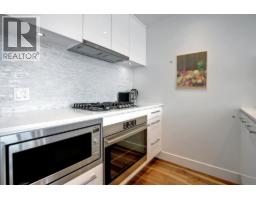 2106, 1025 5 Avenue Sw, Calgary, AB T2P1N4 Photo 14