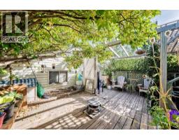 360 Rundlefield Road NE - photo 40