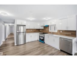 176 Lee Ridge Rd Nw Nw, Edmonton, AB T6K0M9 Photo 25