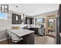 Family room - 9671 Celeste Road, Lake Country, BC V4V2R9 Photo 6