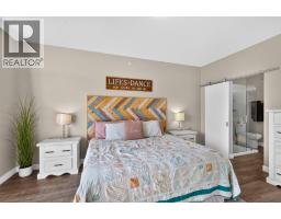 4pc Ensuite bath - 9671 Celeste Road, Lake Country, BC V4V2R9 Photo 10
