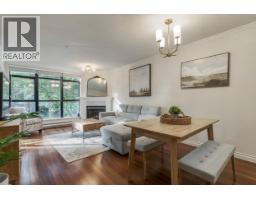 210 2181 W 10th Avenue, Vancouver, BC V6K2H7 Photo 12