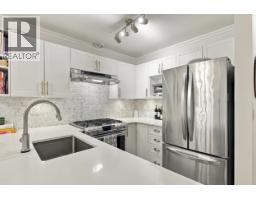 210 2181 W 10th Avenue, Vancouver, BC V6K2H7 Photo 14