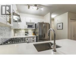210 2181 W 10th Avenue, Vancouver, BC V6K2H7 Photo 15