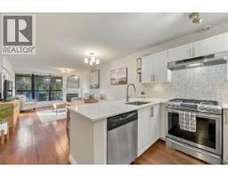 210 2181 W 10th Avenue, Vancouver, BC V6K2H7 Photo 16