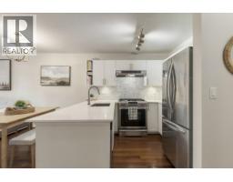 210 2181 W 10th Avenue, Vancouver, BC V6K2H7 Photo 17
