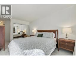 210 2181 W 10th Avenue, Vancouver, BC V6K2H7 Photo 21