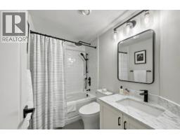 210 2181 W 10th Avenue, Vancouver, BC V6K2H7 Photo 23
