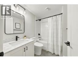 210 2181 W 10th Avenue, Vancouver, BC V6K2H7 Photo 28