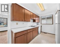 4pc Bathroom - 823 67 Avenue Sw, Calgary, AB T2V0M6 Photo 6