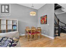 2219 2 Avenue Nw, Calgary, AB T2N0H1 Photo 18