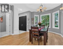 Dining room - 2219 2 Avenue Nw, Calgary, AB T2N0H1 Photo 6