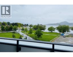 3051 Abbott Street Unit# 317, Kelowna, BC V1Y0P1 Photo 12