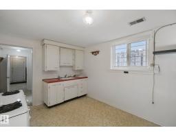 11946 70 St Nw, Edmonton, AB T5B1T9 Photo 19