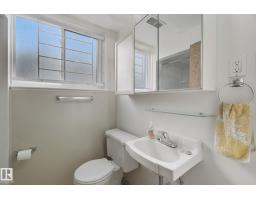 11946 70 St Nw, Edmonton, AB T5B1T9 Photo 23
