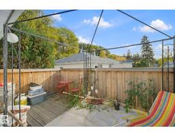 11946 70 St Nw, Edmonton, AB T5B1T9 Photo 28