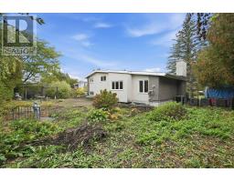1861 Appleford Street, Ottawa, ON K1J6T5 Photo 17