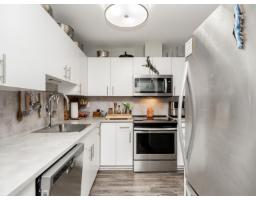 104 15991 Thrift Avenue, White Rock, BC V4B2M9 Photo 11