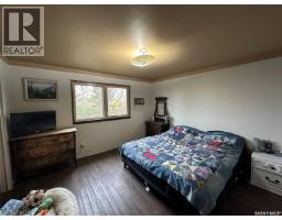 Jones Acreage, Auvergne Rm No  76, SK S0N1Z0 Photo 16