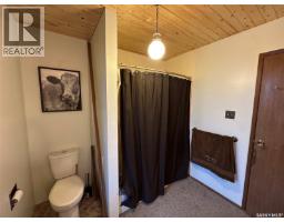 Jones Acreage, Auvergne Rm No  76, SK S0N1Z0 Photo 18