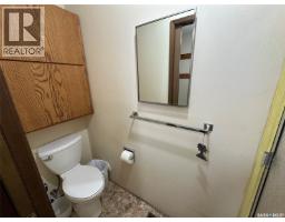 Jones Acreage, Auvergne Rm No  76, SK S0N1Z0 Photo 21