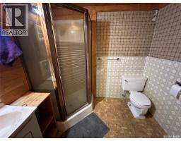 Jones Acreage, Auvergne Rm No  76, SK S0N1Z0 Photo 26